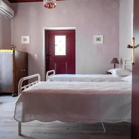 Villa Onar
